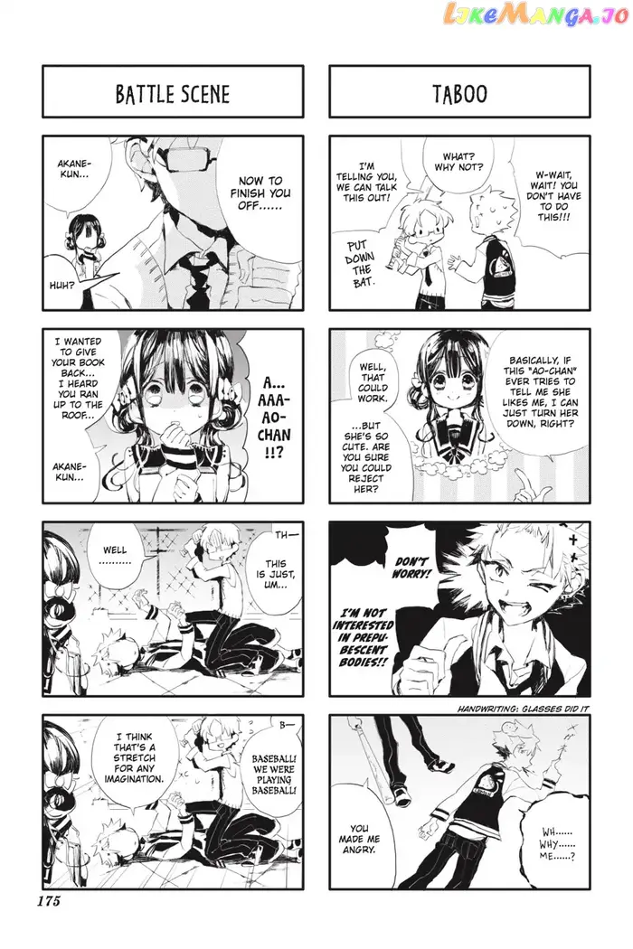 Toilet-Bound Hanako-kun Chapter 25 image 45_optimized